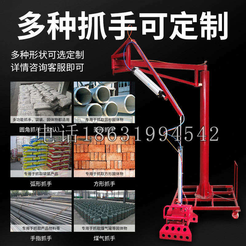 西城区schunk气缸|德国schunk机械抓手1315983|DPG-PLUS 80-1-AS代理商