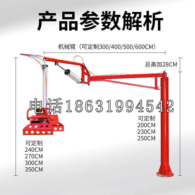 西城区schunk雄克机械抓手PGN-plus系列0372092|PGN-plus 64-1-AS-KVZ